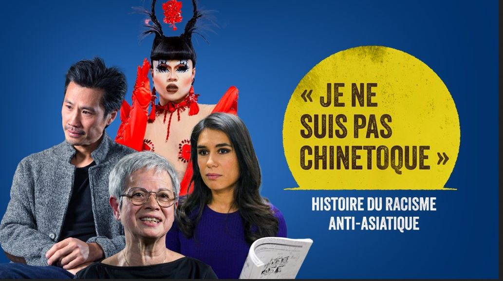 Je ne suis pas chinetoque