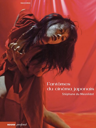 Fantomes du cin�ma Japonais