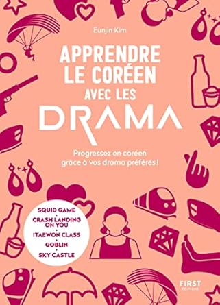Apprendre le coren par les dramas