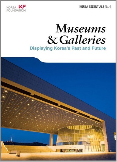 Museums & Galleries